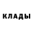 КЕТАМИН VHQ Slaim Nikolay