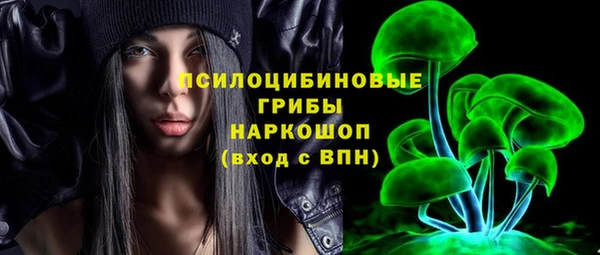 прущая мука Волосово