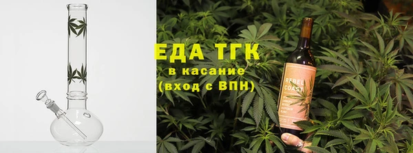 прущая мука Волосово