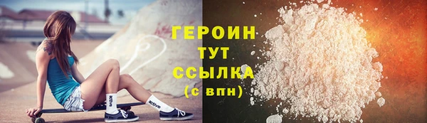 хмурый Вязьма