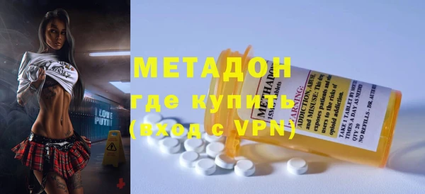 прущая мука Волосово