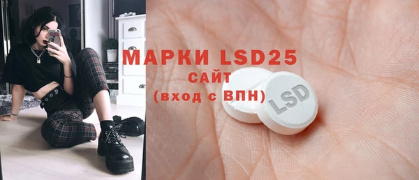 mdma Верхнеуральск