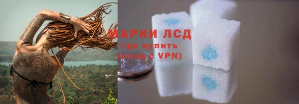 прущая мука Волосово