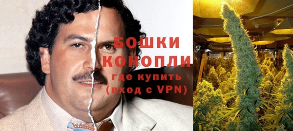 прущая мука Волосово