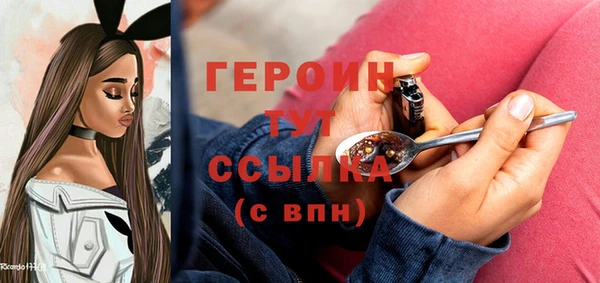 2c-b Верея