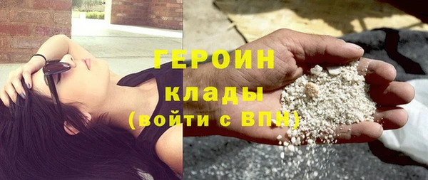 хмурый Вязьма