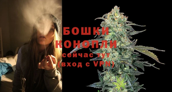 марки nbome Верхний Тагил