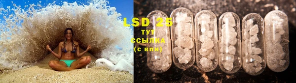 прущая мука Волосово