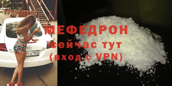 2c-b Верея