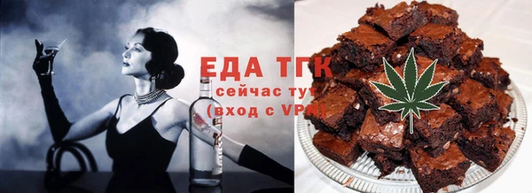 прущая мука Волосово