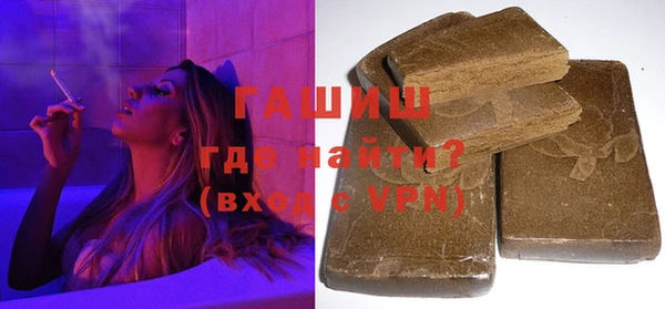 хмурый Вязьма