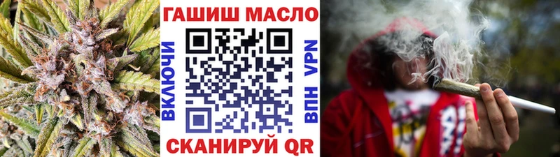 Купить где  Лагань  ТГК Wax 